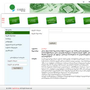 Capto Group