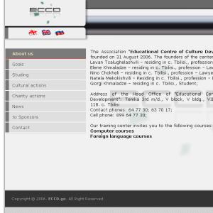 ECCD