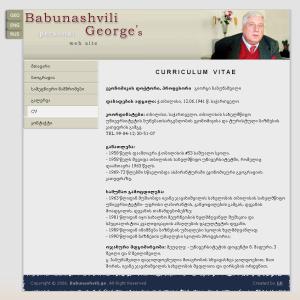 George Babunashvili